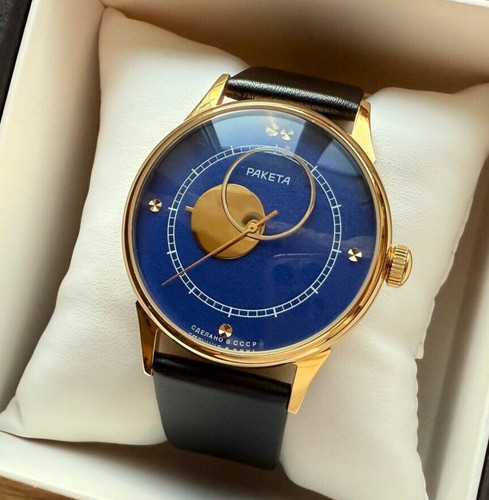 Vintage raketa copernicus - raketa,
