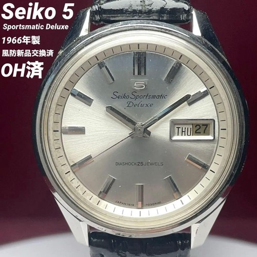 Montre seiko sportsmatic - seiko, 5