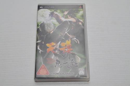 Tenchu shinobi taizen psp - taizen,