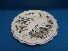 N°5 GRAND PLAT ROND DE SERVICE EN FAIENCE POLYCHROME DE GIEN 1938-1960
