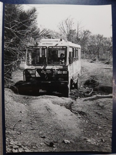 Sénégal 1981 rallye paris - 1981,