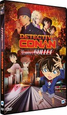 Detective Conan: The Scarlett