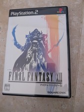 Final Fantasy XII PS2 JAP VERSION