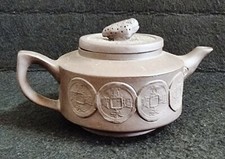 Théière ancienne en