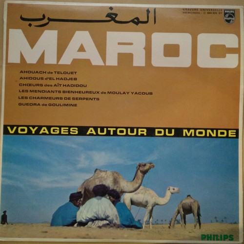Vinyle various maroc lp - various, (lp