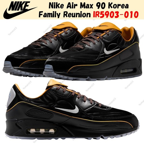 Taille homme nike air - nike, 90