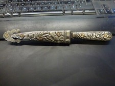 ancien couteau de gaucho argentin, signé La Movedina,Alpaca et vermeil,L 24cm