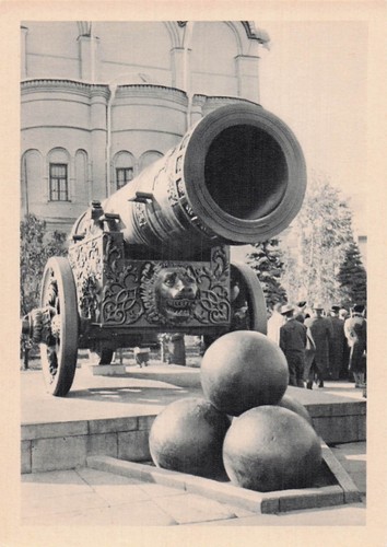Russia moscow the kremlin tsar - moscow,
