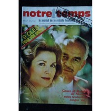 Notre Temps  n° 100 - 1977 07