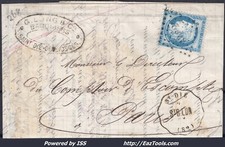 FRANCE N°60A SUR LETTRE