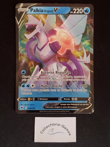 Carte pokémon palkia - pokémon, v
