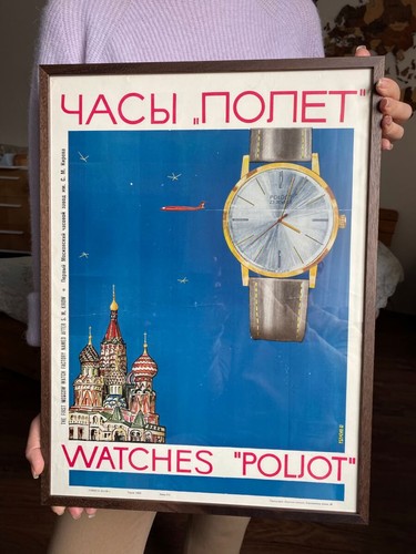 Affiche soviétique poljot - affiche,