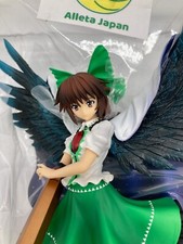 Figurine PVC Reiuji Utsuho