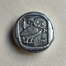 Boîte en Argent à déco