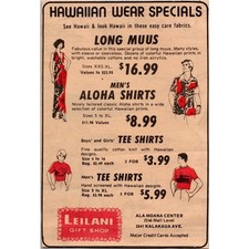 Leilani Gift Shop Hawaiian