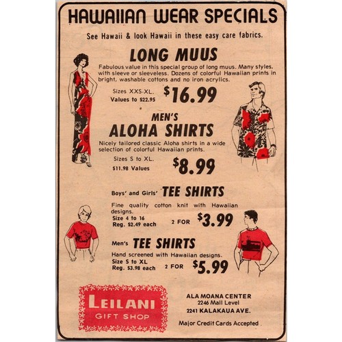 Leilani gift shop hawaiian - leilani,