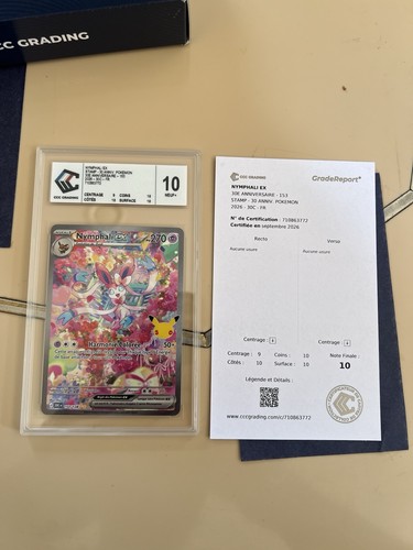Nymphali 153 128 30e - nymphali, ex