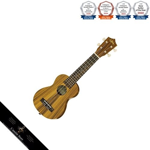 Ukulélé soprano aria bois - aria, de