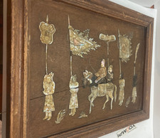 Objet ancien cadre chinois