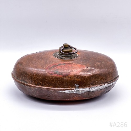 Antique kupferbettflasche - antique,