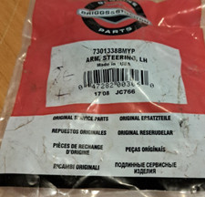 Biellette de fusée gauche SNAPPER Ref 7301338 BMYP