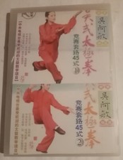 2 DVD : Style américain de