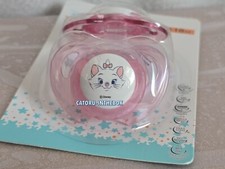 Sucettes / Tétines /