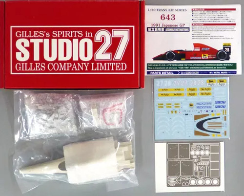 Studio27 ferrari 643 1991 - 1/20,