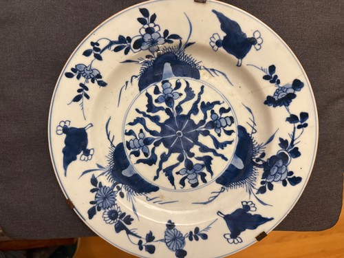 Vend assiette japonnaise terre