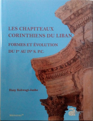 Les chapiteaux corinthiens - , du