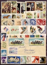 Hongrie - Lot de 45 timbres