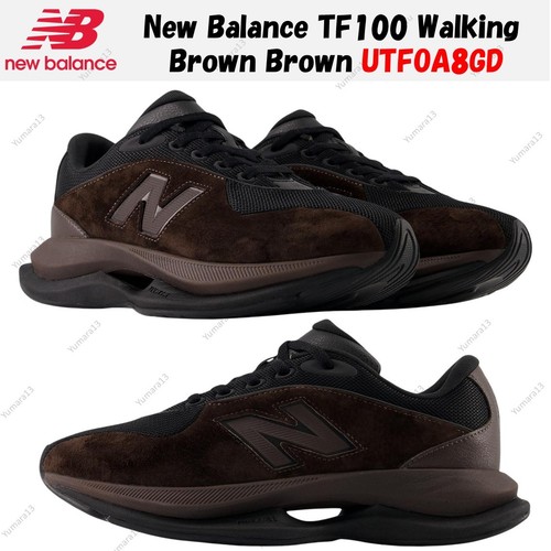 Taille homme new balance - taille,