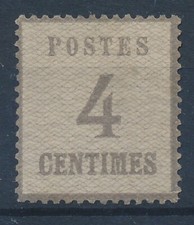 Alsace Lorraine 3 neuf sans gomme ttb ref KLM 227/1