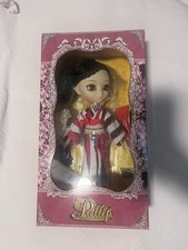 Pullip Doll Yuri