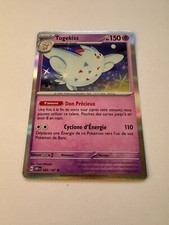 Carte pokemon togekiss - carte,