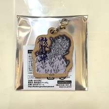 Mushishi Exhibition Random