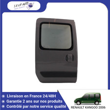 🇫🇷 PORTE COULISSANTE