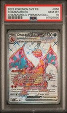Carte Pokémon - DRACAUFEU EX