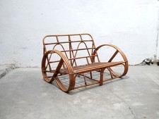 Canapé bretzel vintage en rotin