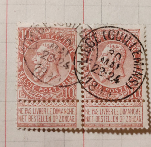 Belgique timbres 57 - belgique, n°