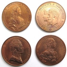 [R3961] Lot De 4 Médailles Russie NP, Alexandre Catherine Pierre Nicolas II
