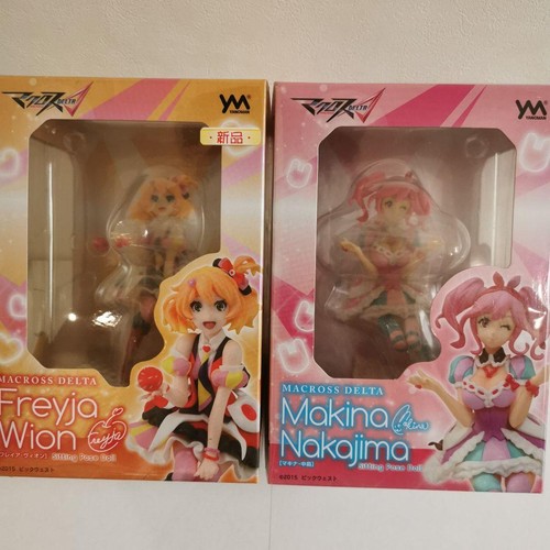 Lot figurines macross - lot, 2