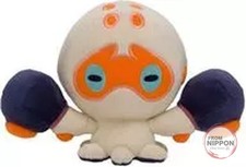 Peluche Tatakko "Pokémon