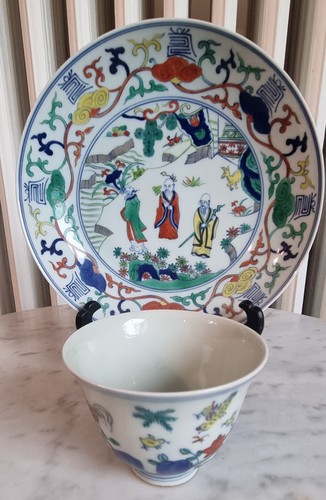 Porcelaine chinoise décor - chinoise, –