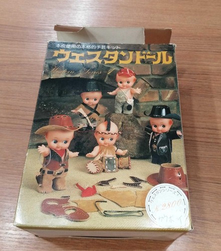 Kewpie cowboy western - kewpie,