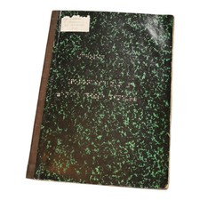 Partitions Braille Chopin