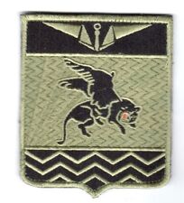 36-F Flottille vert noir - Ecusson patch - ref : Patch1135 divers