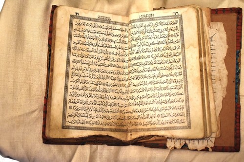 Livre islamique antique quran - islamique,