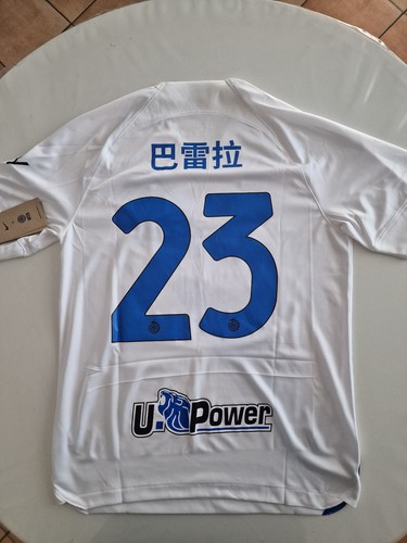 Maillot moyen nike - maillot, inter