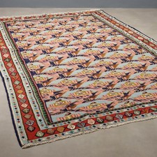 Tapis Ancien Asiatique Coton